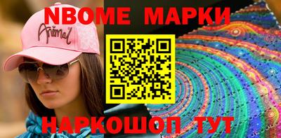 спайс Бузулук