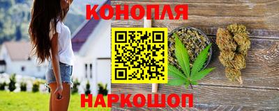 кокаин премиум Бугуруслан