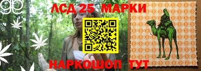 кокаин премиум Бугуруслан