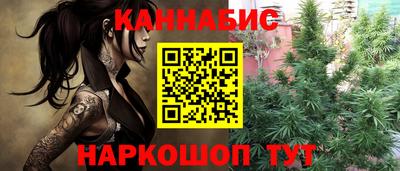 спайс Бузулук