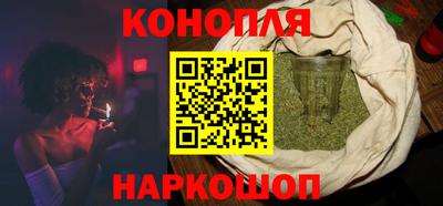 кокаин Вязьма
