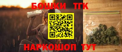 кокаин премиум Бугуруслан
