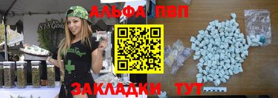 мдма Вязники