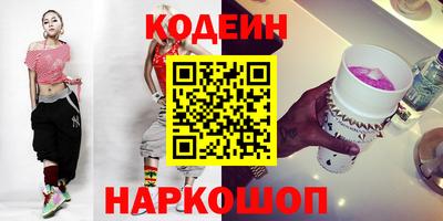 кокаин премиум Бугуруслан