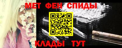 кокаин премиум Бугуруслан
