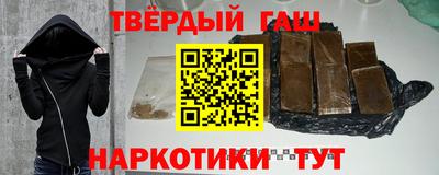 спайс Бузулук