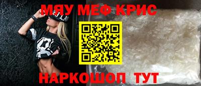 гашик Будённовск