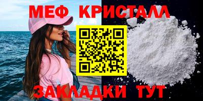 гашик Будённовск